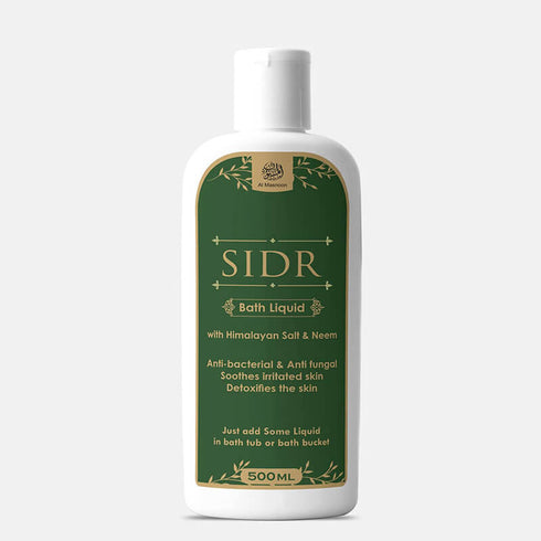 Al Masnoon Sidr Bath Liquid With Neem and Himlayan Salt
